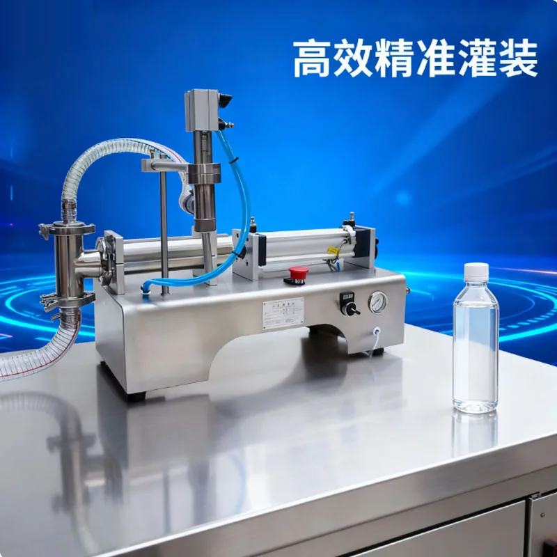 Máquina de llenado de vidrio químico para bebidas, jugo, loción, crema, jabón líquido semiautomático de un solo cabezal para aceite