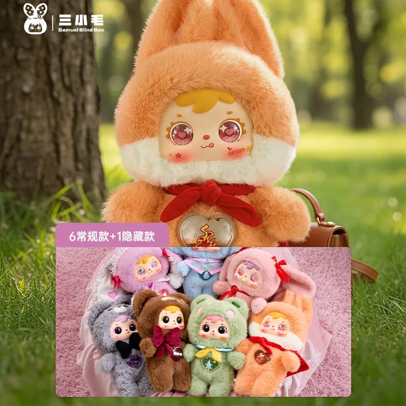 

Плюшевая игрушка-сюрприз Samuel Mood Candy Series, милая большая кукла 400% для декора дивана, кукла-компаньон для сна в спальне, подарки на день рождения для девочек