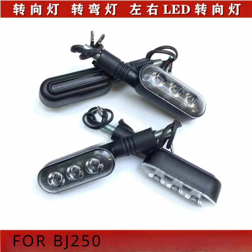 For Benelli Leoncino 250 Motorcycle Accessories Original Turn Signal Turn Indicator Cornering Lights Led