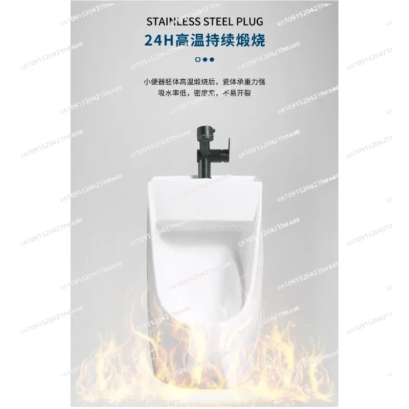 

Подходит для настенного вертикального детского писсуара, мужского писсуара, керамического писсуара с умывальником