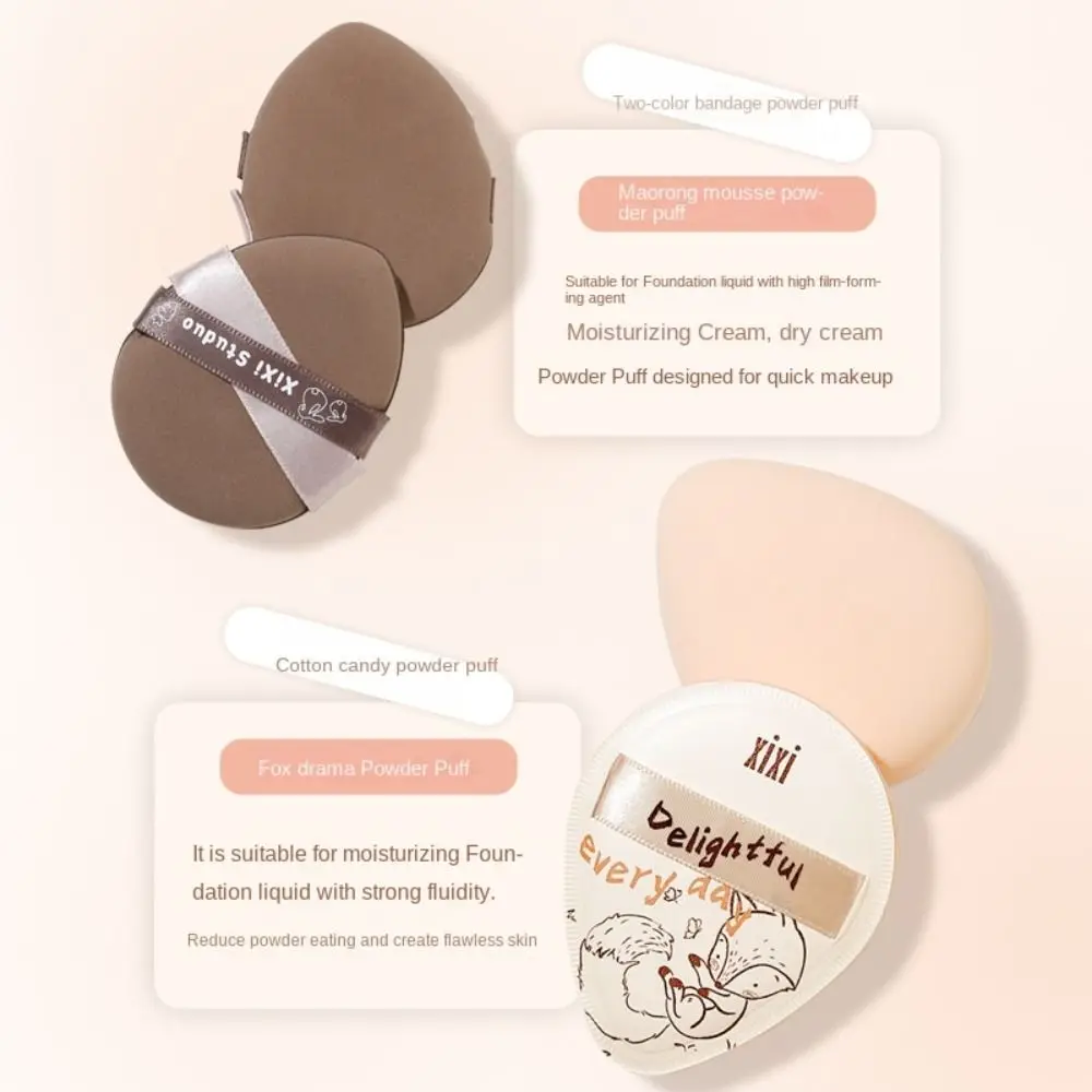 Portable Soft Makeup Puff Hide Pores Dry Wet Dual-use Cosmetic Puff Super Soft Smooth Makeup Puffs Foundation Makeup Tool