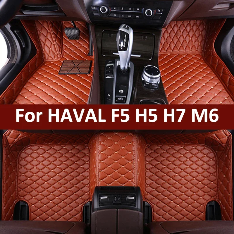 

Custom Car Floor Mats For HAVAL F5 H5 H7 M6 Auto Carpets Foot Coche Accessories