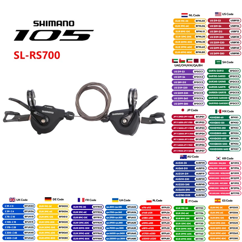 SHIMANO RS700 SL-RS700 Transmission Lever Flat Handle Road Vehicle Left 2s/ Right 11s/A Pair 2x11s For Road Bike Shifter Lever