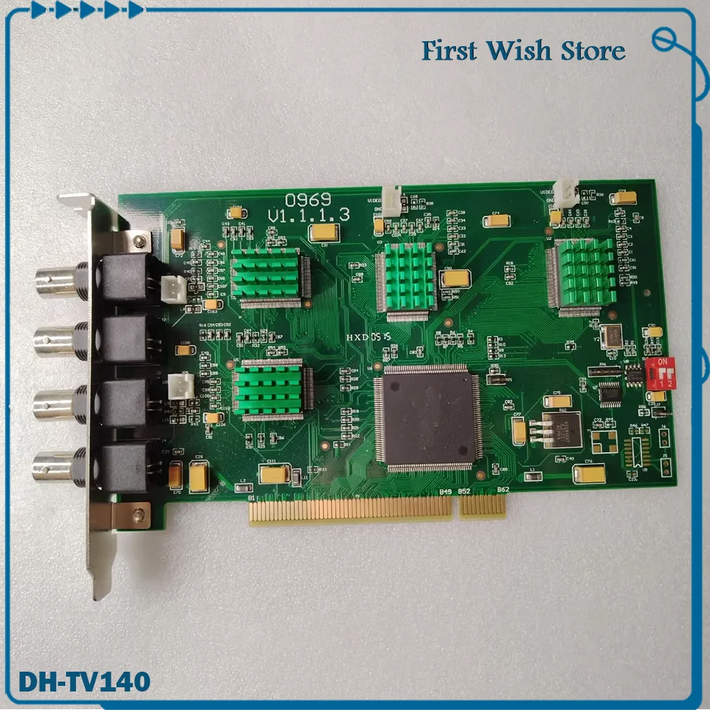 The four channel image acquisition card DH-TV140