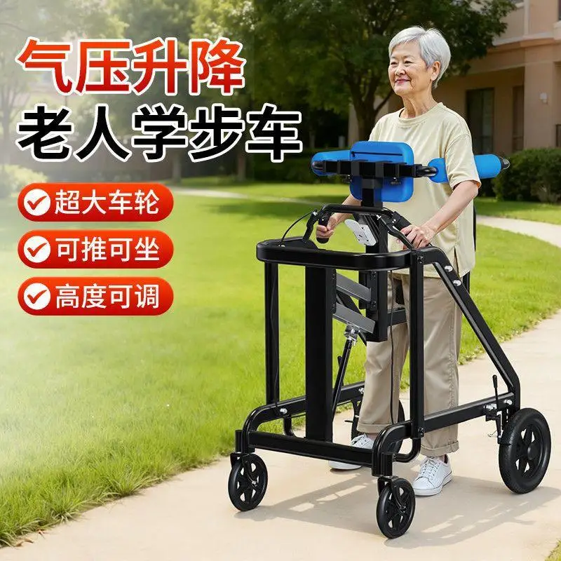 Hemiplegia walker walking paralyzed patient standing aid for the elderly walker