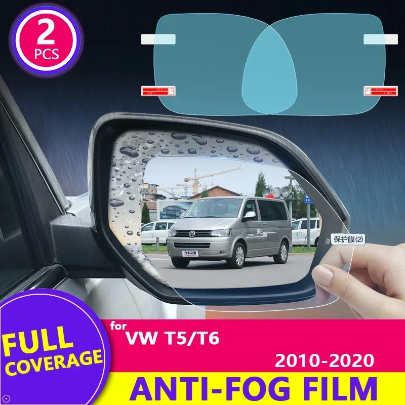 Full Cover Anti Fog Rainproof Film Rearview Mirror Protective Accessories For VW T5 T6 Volkswagen Transporter Multivan 2010~2020