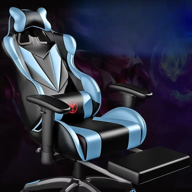 Gaming chair Racing chair Computer chair Household sedentary comfortable  Backrest office  Internet cafe Dormitory