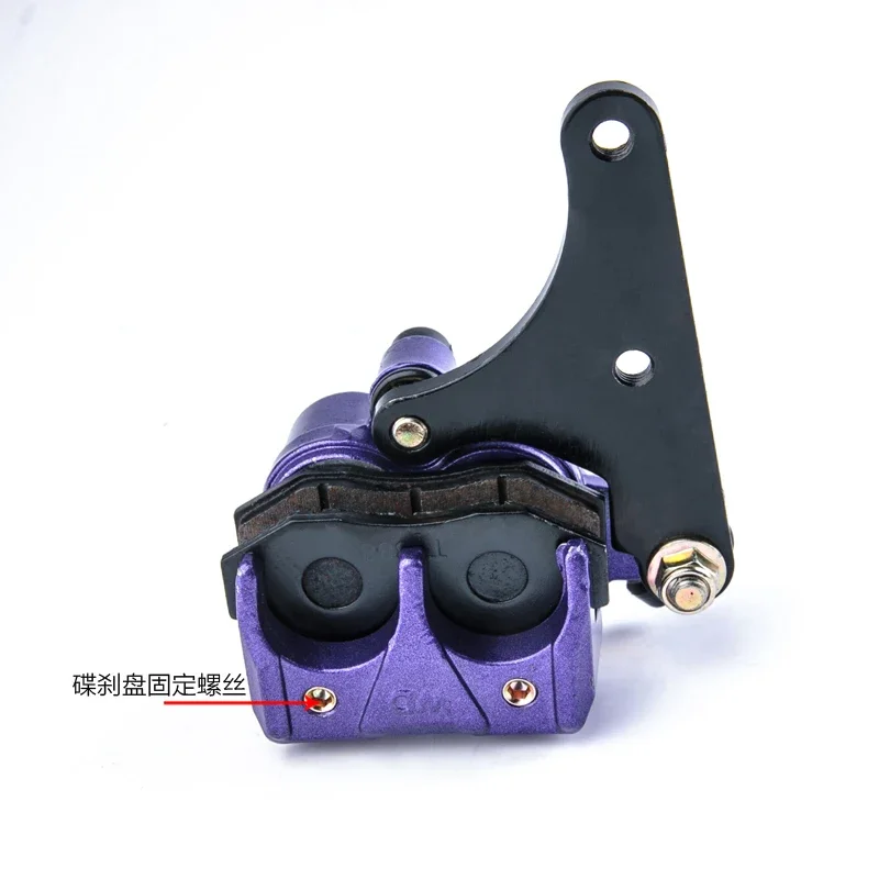 For Electric vehicle brake disc brake pump small guy ABS double cylinder brake pump low cost and high performance