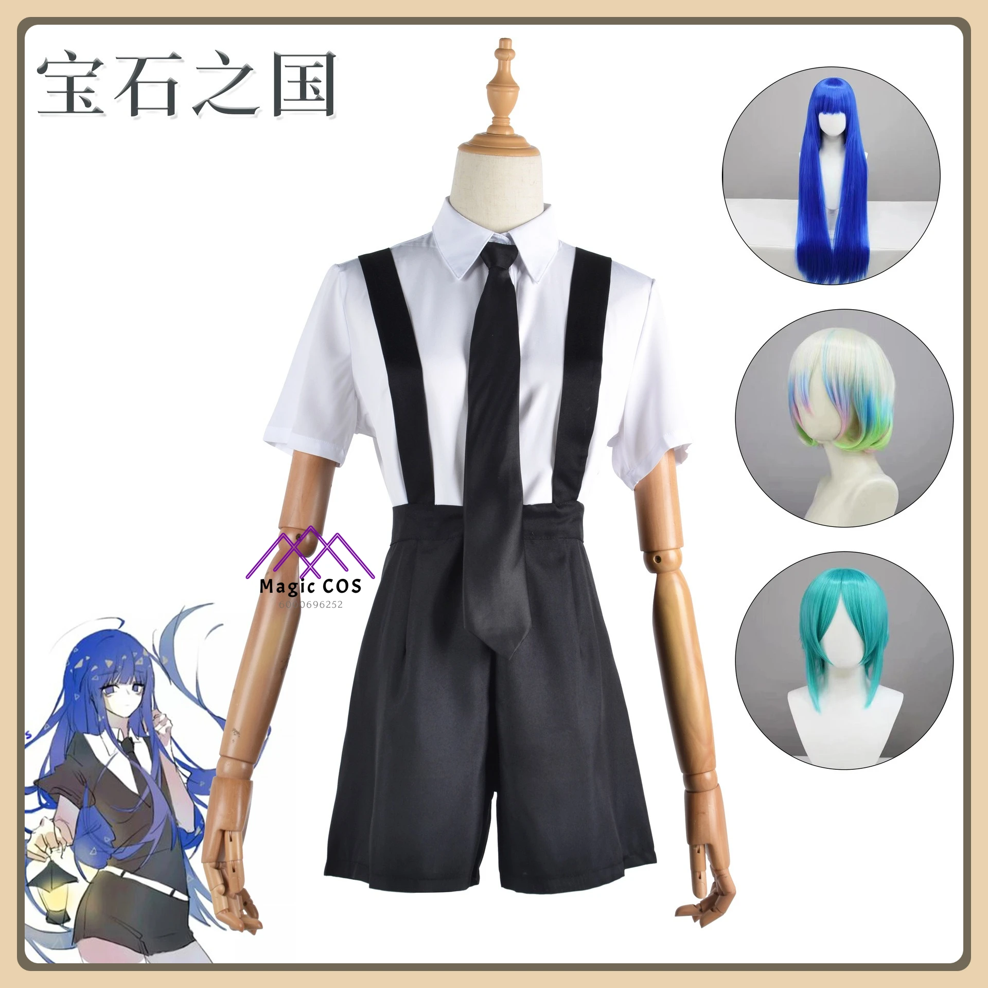 

Hot Anime Land of the Lustrous Diamond Cosplay Costume Mineral Shine Outfit Full Set High Quality Role Playing Clothes (Female)