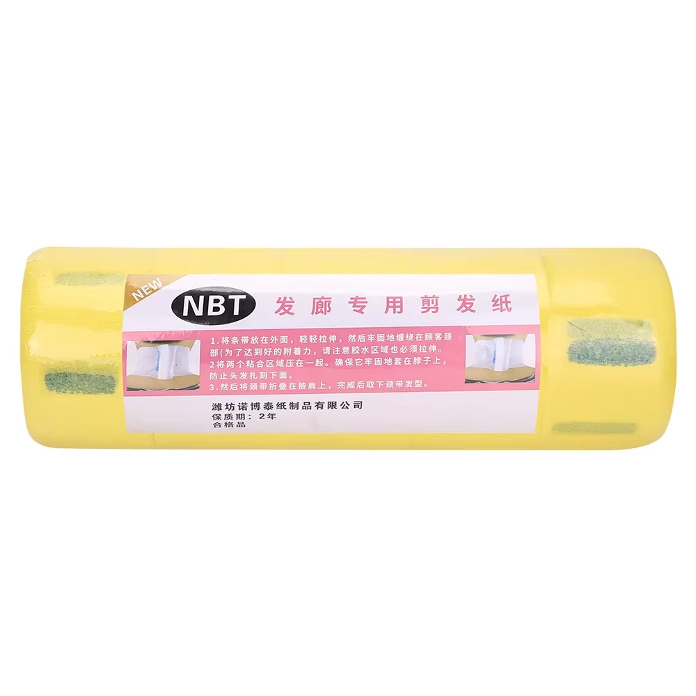Hair Cutting Neck Strips, 5 Rolls