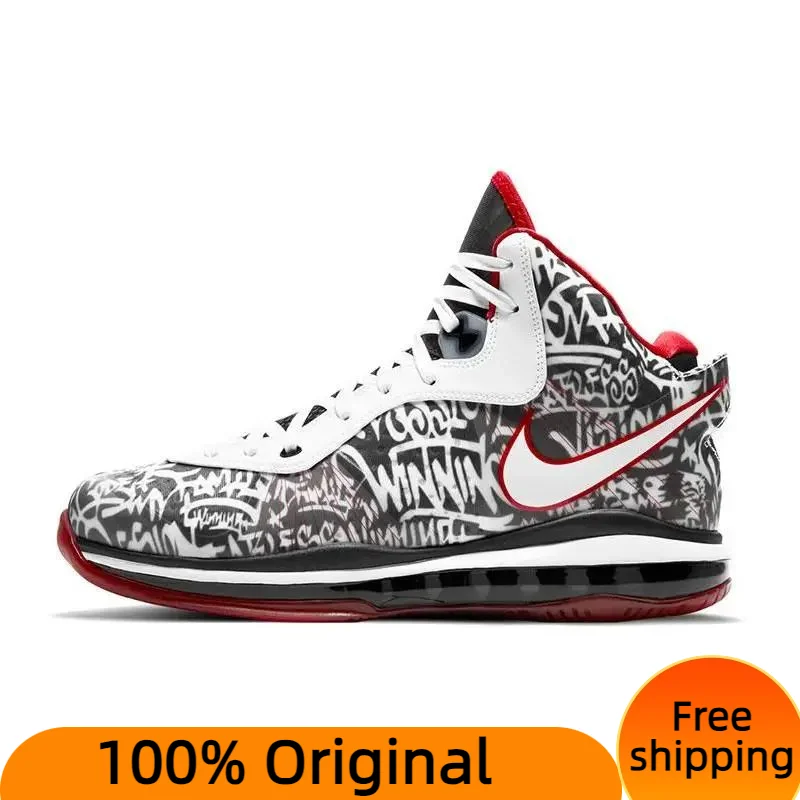 Nike LeBron 8 Graffiti Sneakers shoes DD8306-001 With Original Box