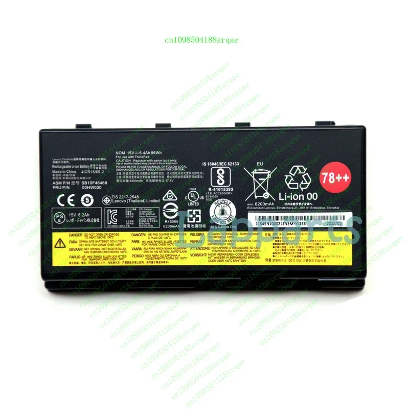 

New Genuine 78++ 00HW030 01AV451 SB10F46468 Battery for Lenovo ThinkPad P70 P71%100 test