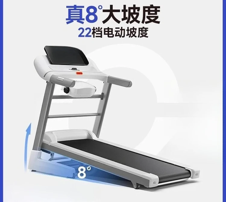 Climbing Adjustable Treadmill Foldable Gym Indoor Home Super Silent Large Screen Commercial Wide Running Belt