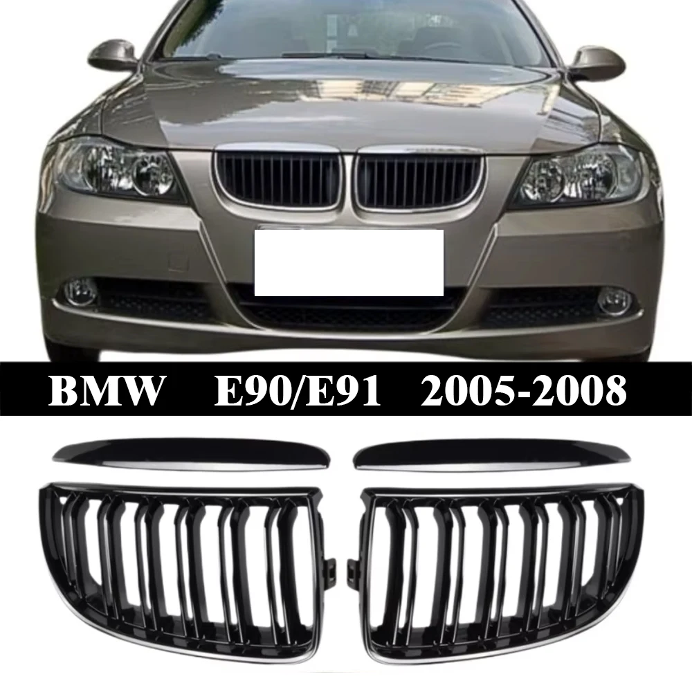 Front Kidney Grille…