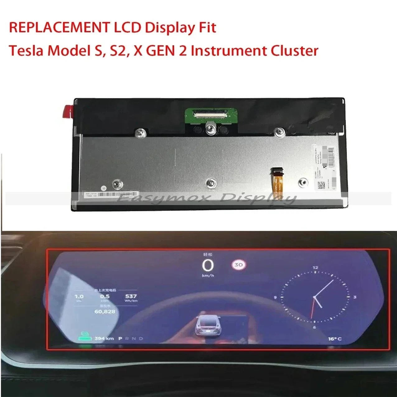 

Instrument Cluster LCD Display Dashboard for Tesla Model S X GEN 2 Digital Repair