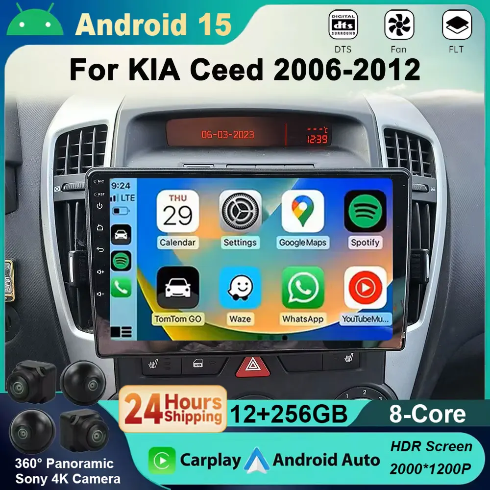 Android 15 2K Qled … - image