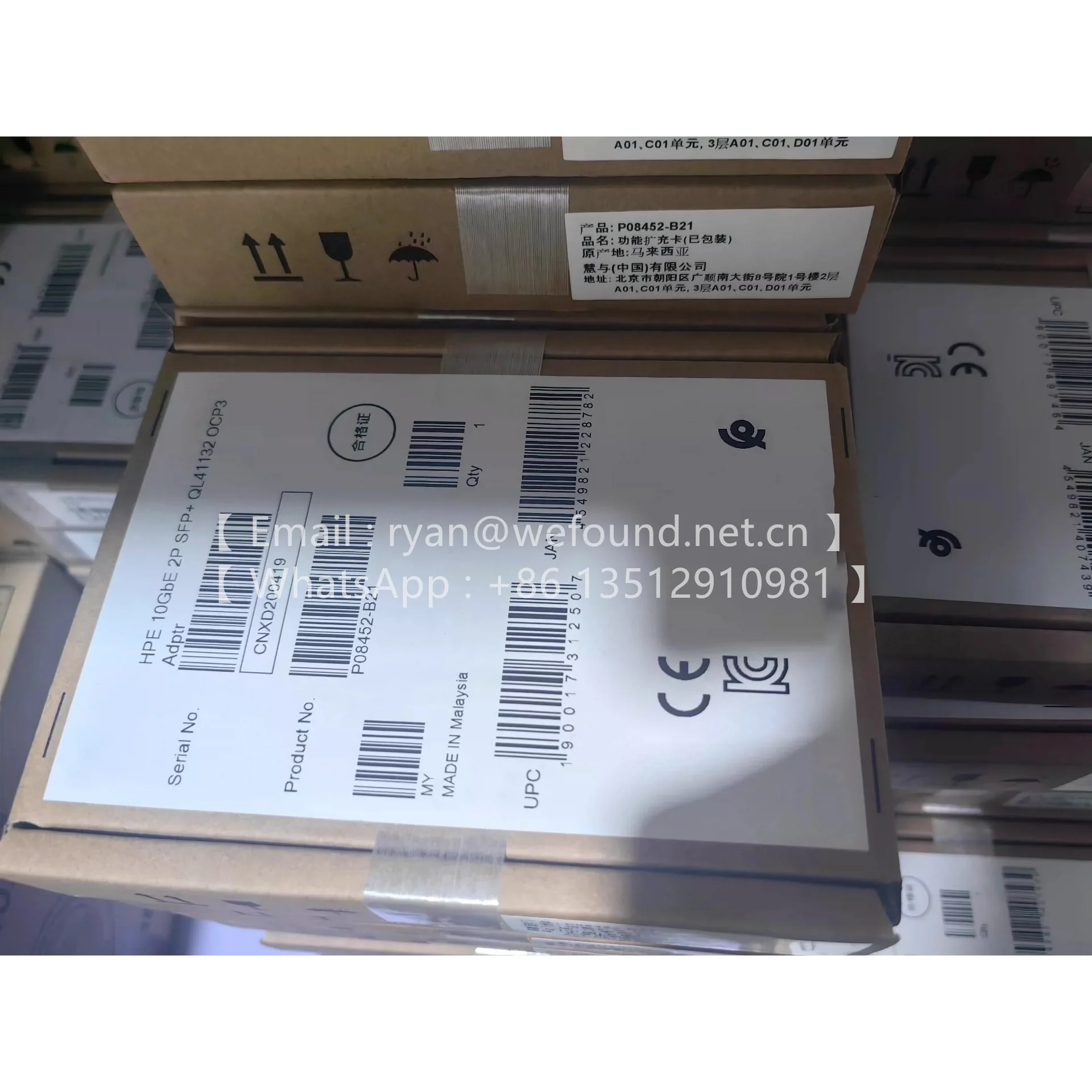 P08452-B21 QL41132HQCU Ethernet 10Gb 2‑port 524SFP+ OCP3 Adapter P11586 P08450
