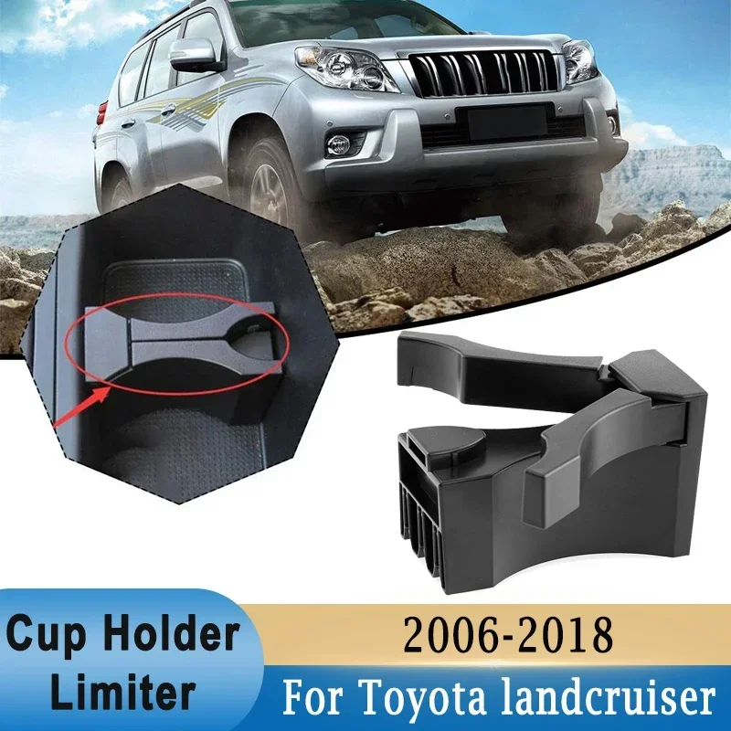 For Toyota Landcruiser 2006-2018 Cup Holder Limiter Clip for Prado 2002-2009 Armrest Center Console Insert Anti Slip Limiter