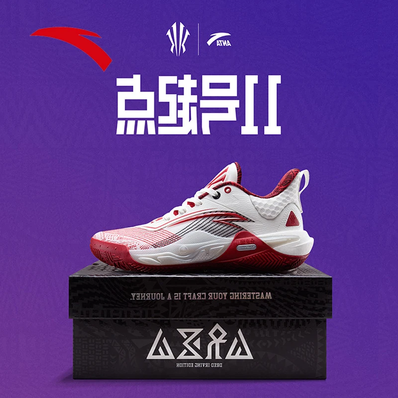 ANTA 【kyrie irving series】 KAI pioneer MEN Anta баскетбольные кроссовки амортизирующие противоскользящие износостойкие баскетбольные кроссовки