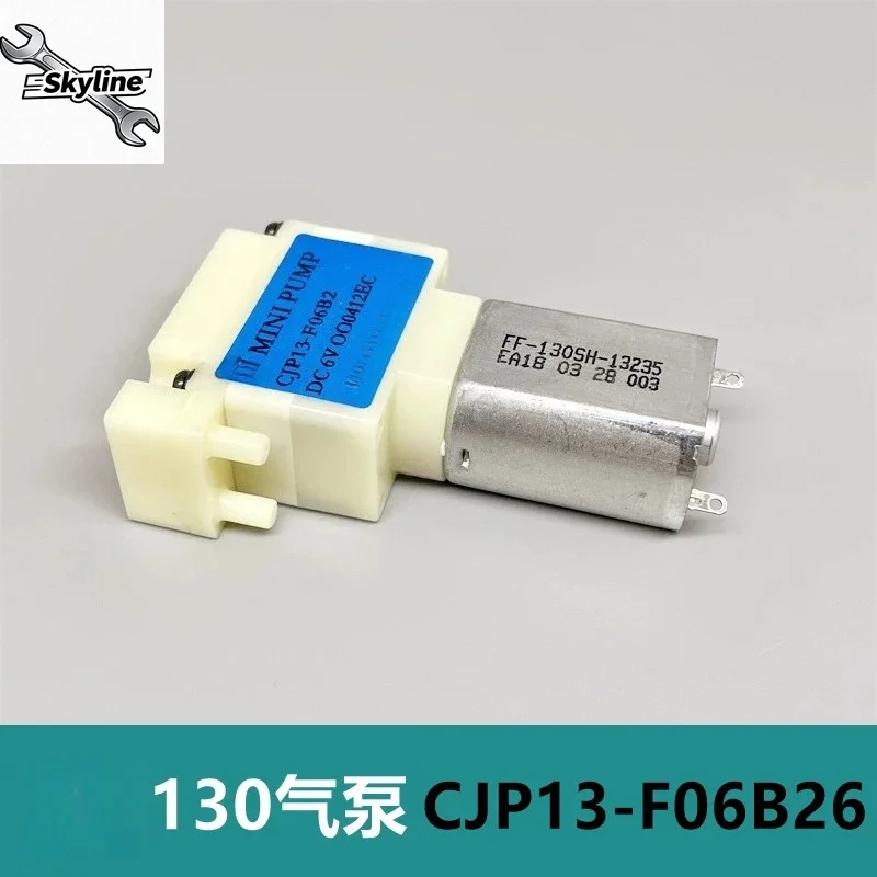 Miniature air pump CJP13-F06B26 air pump/vacuum pump 6 volts, medical equipment accessories