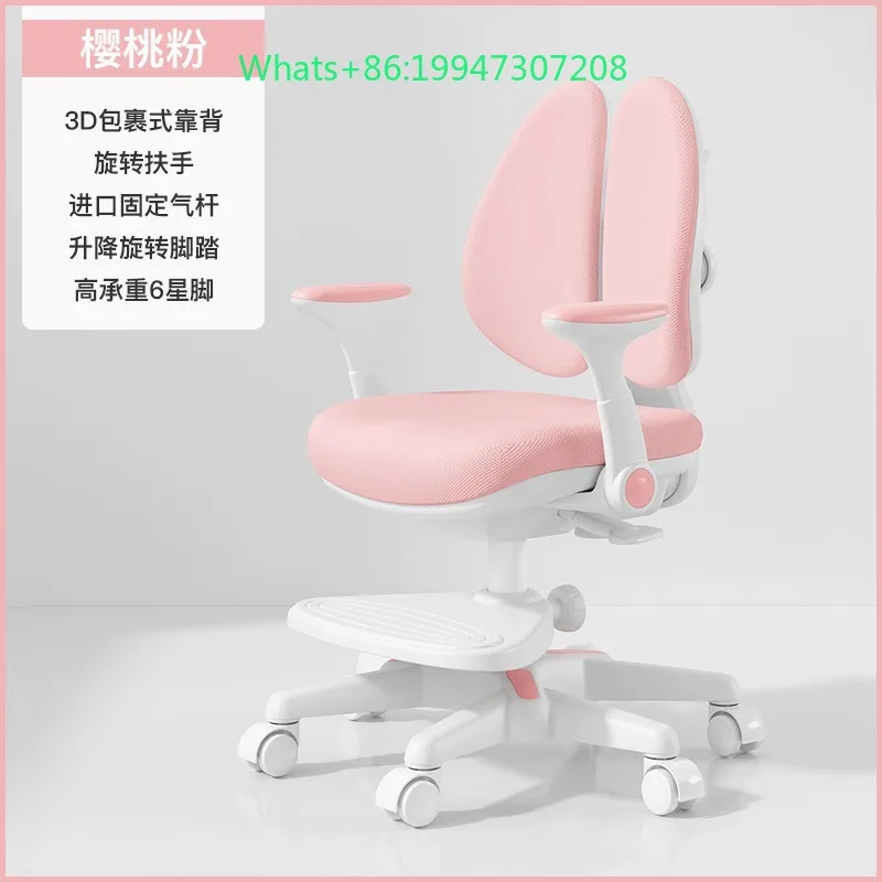 Modern Minimalist Plastic Study Chair BIFMA-Certified Adjustable Lumbar Support+EN71,Lightweight Stackable,School/Kids Room