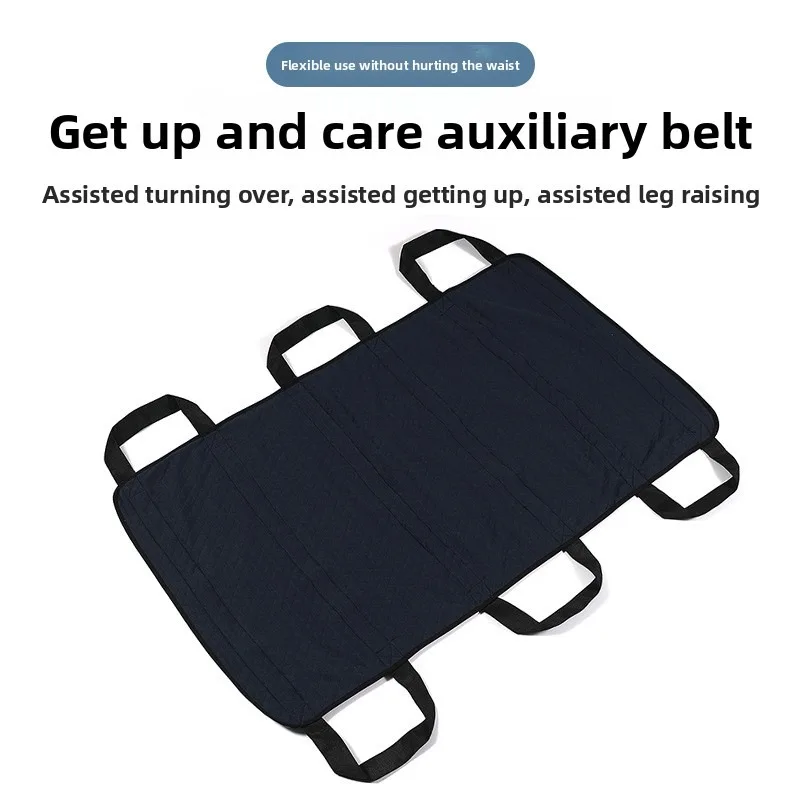 Patient Lift Sling Elderly Adult Adjustable Bed Assist Rail Pull Up Handle Bars Mobility Transfer Belt Reusable Turning Pad Care