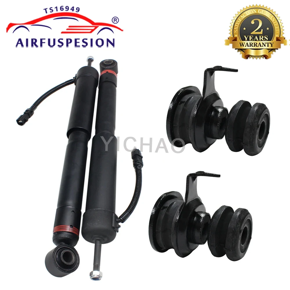 Rear Air Suspension Shock Absorber + Rear Buffer and Steel Pad For Toyota Prado 120 Lexus GX470 48530-69485 4853069485 2003-2009