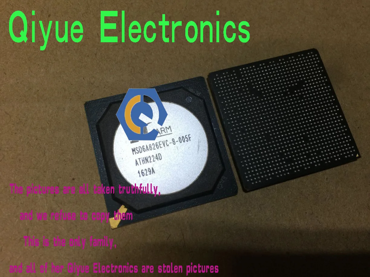 MSD6A826EVC-8-005F Brand new original chips can be purchased directly for 1PCS