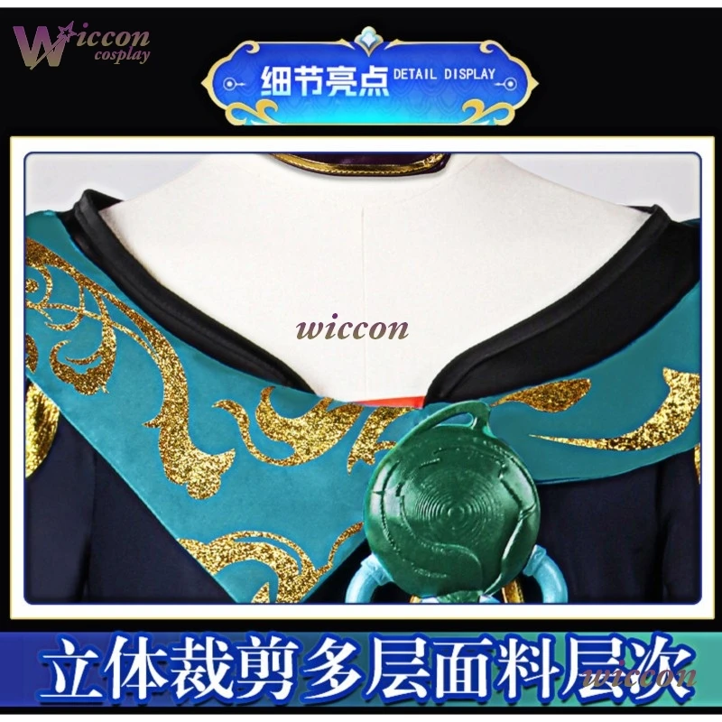 ‌LoLL The Ink Mage Male Outfit Full Set LooL Game Character Hwei Cosplay Costume Wig Women Men Party Halloween view 6