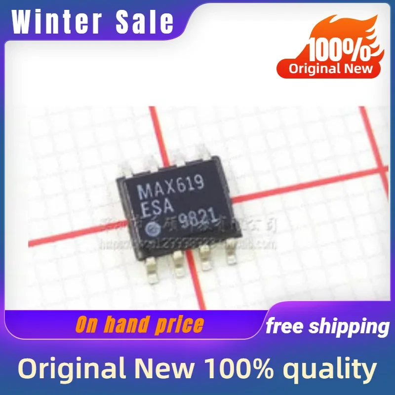オリジナルのmax619esa SOIC-8,高品質,新品,5個