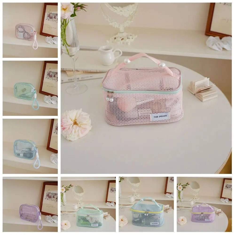 Solid Color Mesh Cosmetic Bag Zipper Storage Bag Transparent Makeup Bag Large Capacity Toiletry Bag Pillow Makeup Pouch Lady