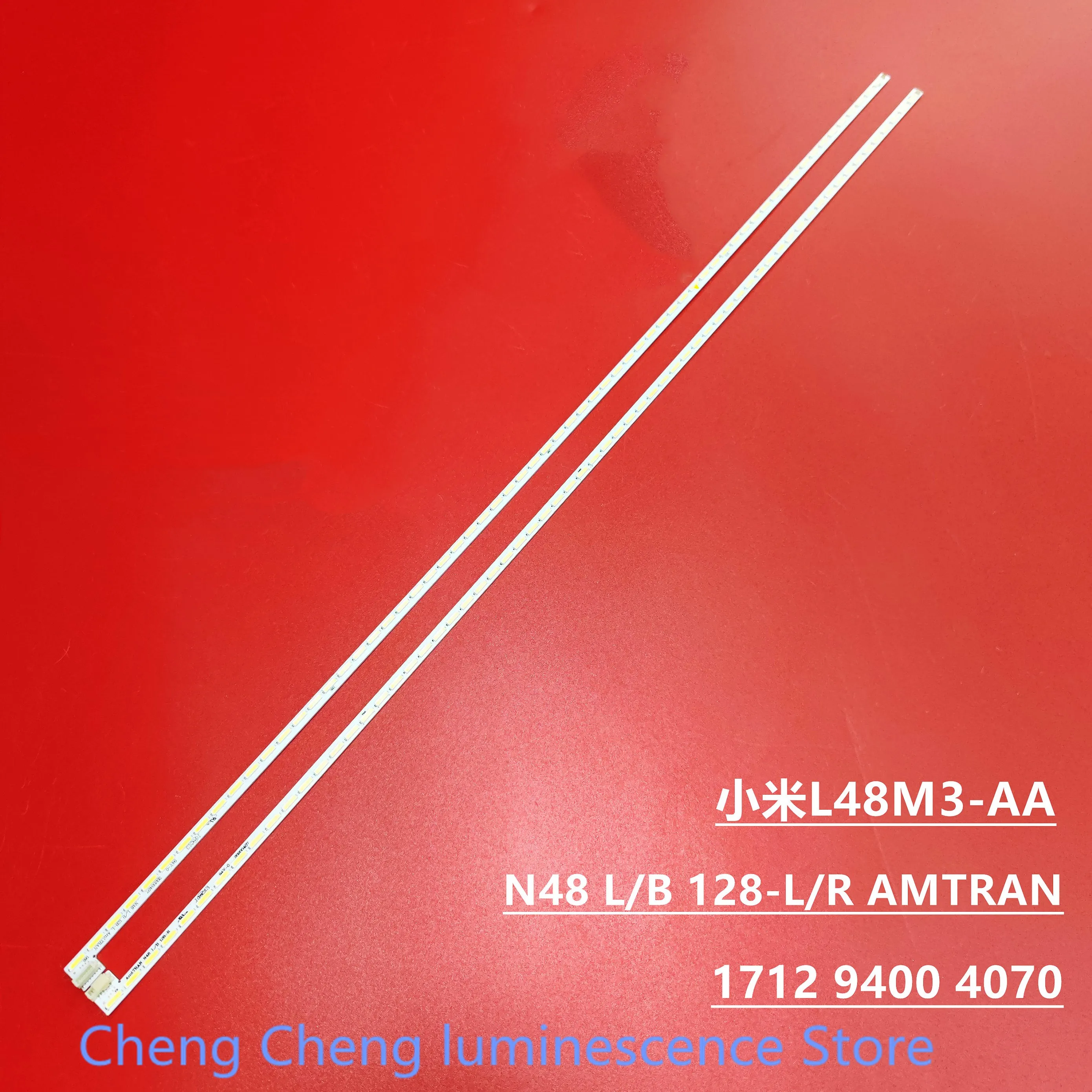 

Новая светодиодная лента с подсветкой для Xiaomi L48M3-AA strip light N48 L/B 128-L/R AMTRAN 1712 9400 4070 back 52,5 CM 64LED