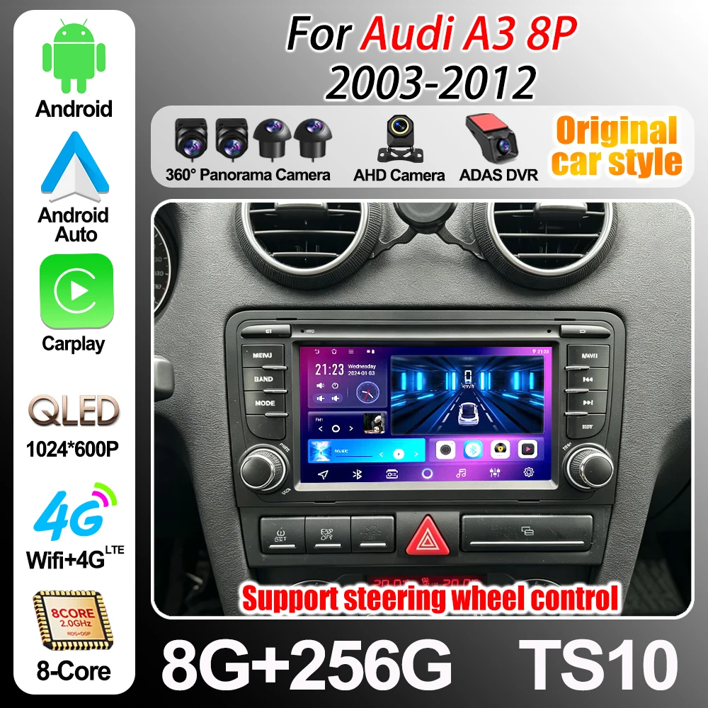 For Audi A3 8p 2003-2011 S3 Rs3 Multimedia Gps Autoradio Player Wireless Carplay Android Auto Car Radio Android 16 Touch Screen