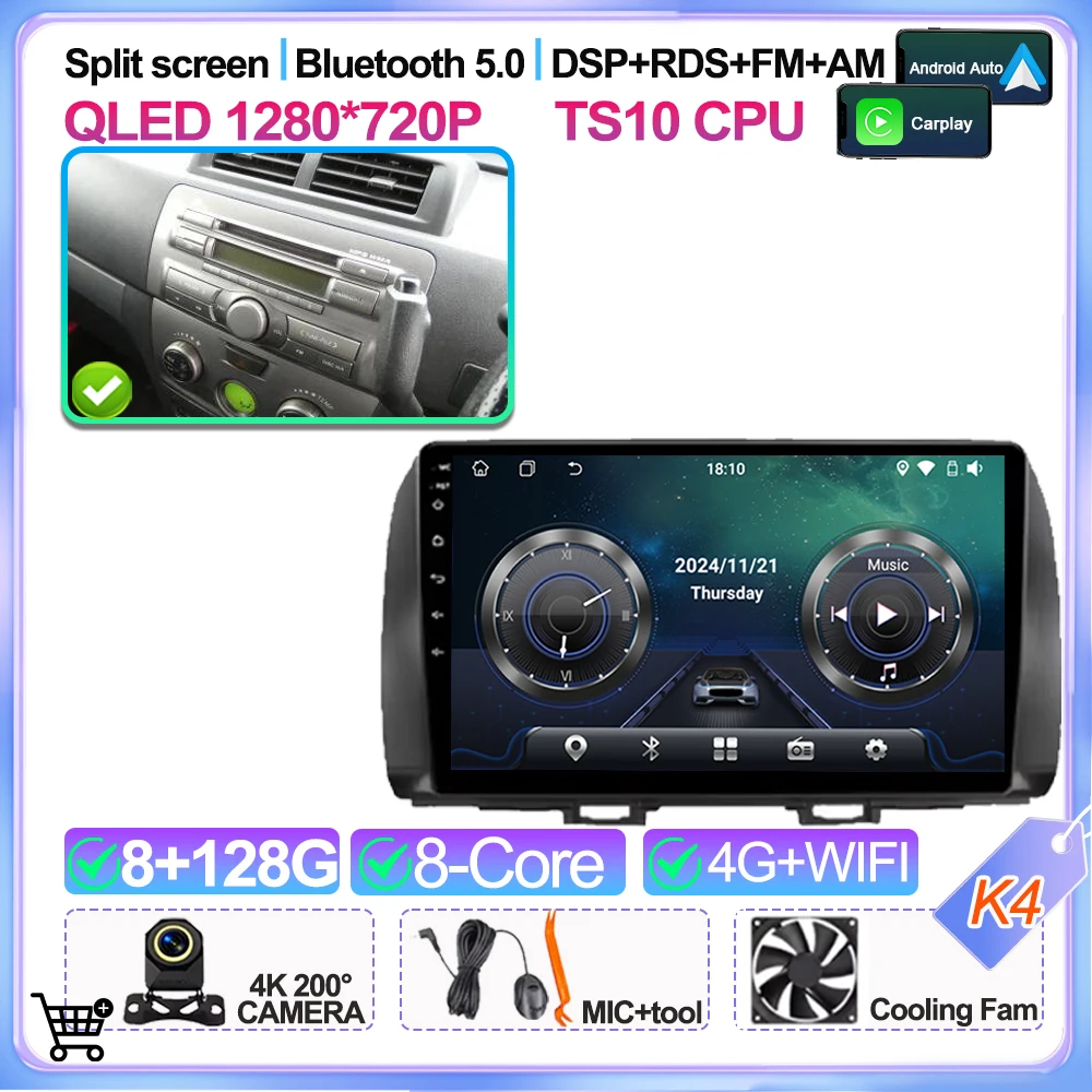 Android 16 voor Toyota Bb 2 Daihatsu Materia 2005-2016 auto multimediaspeler navigatie GPS radio stereo Carplay Wifi GPS