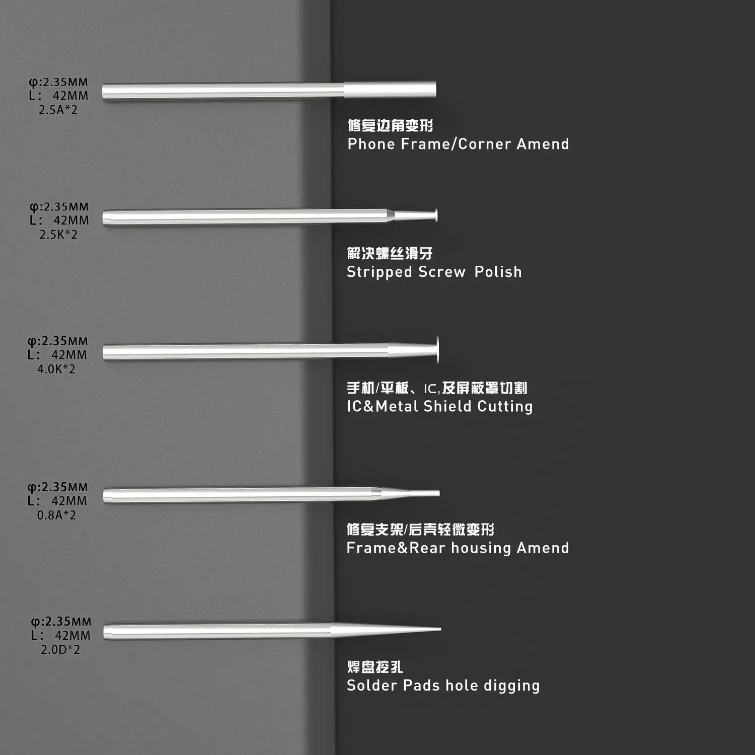 

2UUL da82, 10 шт., сменные насадки 2,35 мм для полировальной ручки, универсальный набор полировальных головок для инструментов для ремонта мобильных телефонов