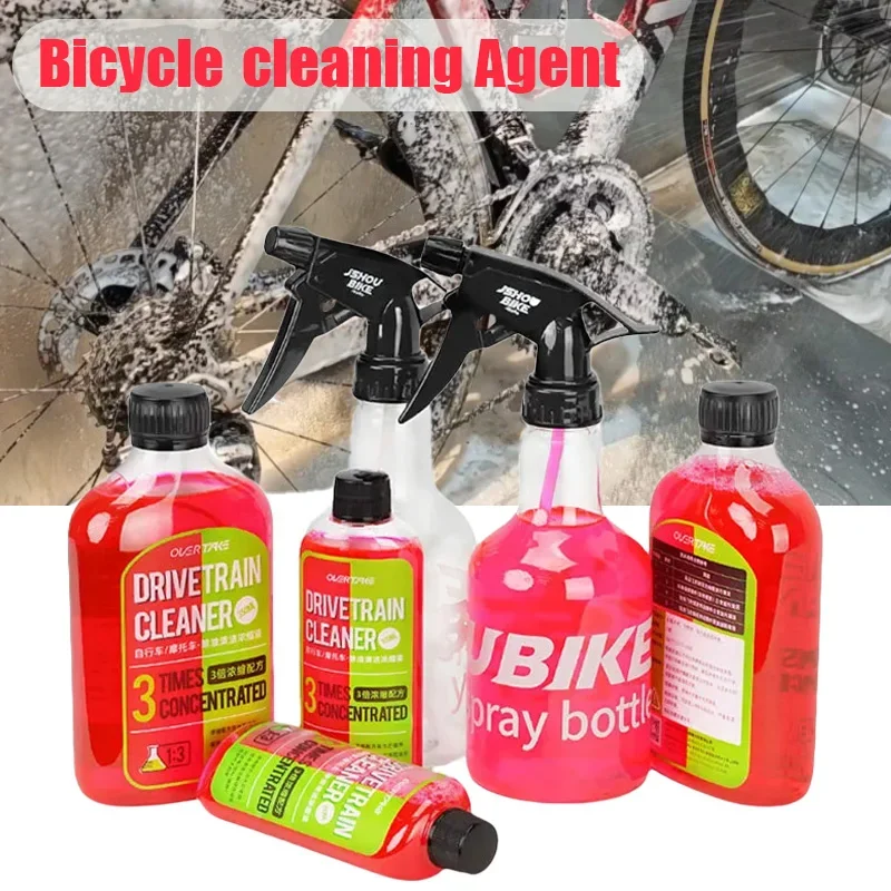 Bicycle chain cleaner 100/350ml Drivetrain cleaner cleaning and maintenance fluid degreasing spray For Folding Road MTB bike