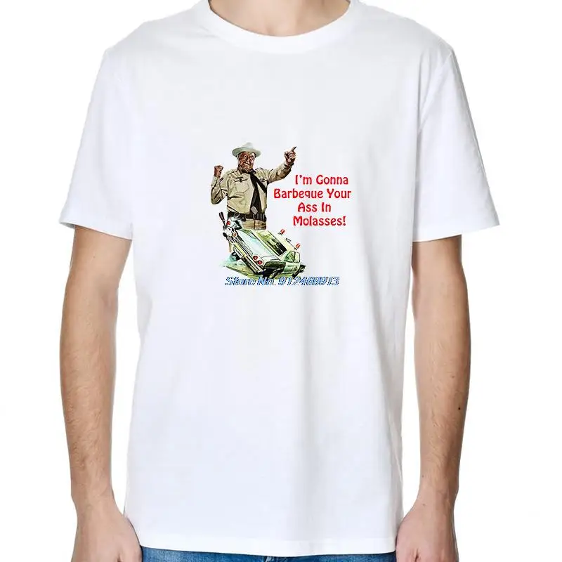 Smokey And The Band… - image