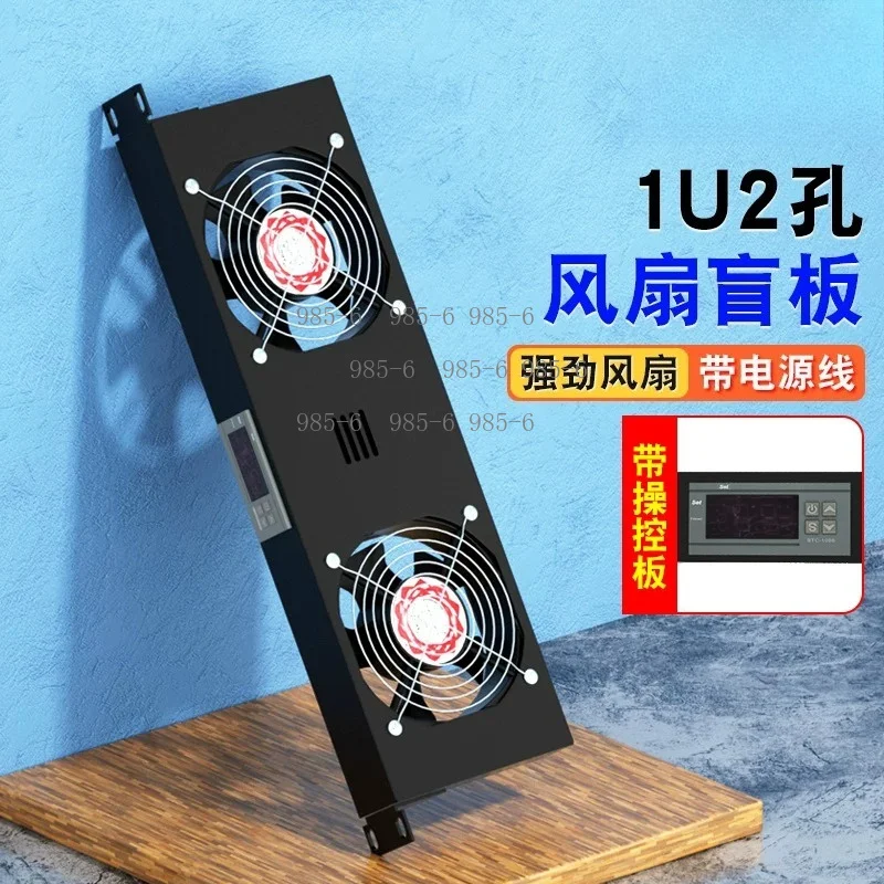 ventola-di-raffreddamento-per-armadio-1u-radiatore-a-controllo-intelligente-della-temperatura-per-amplificatori-di-potenza-e-switch