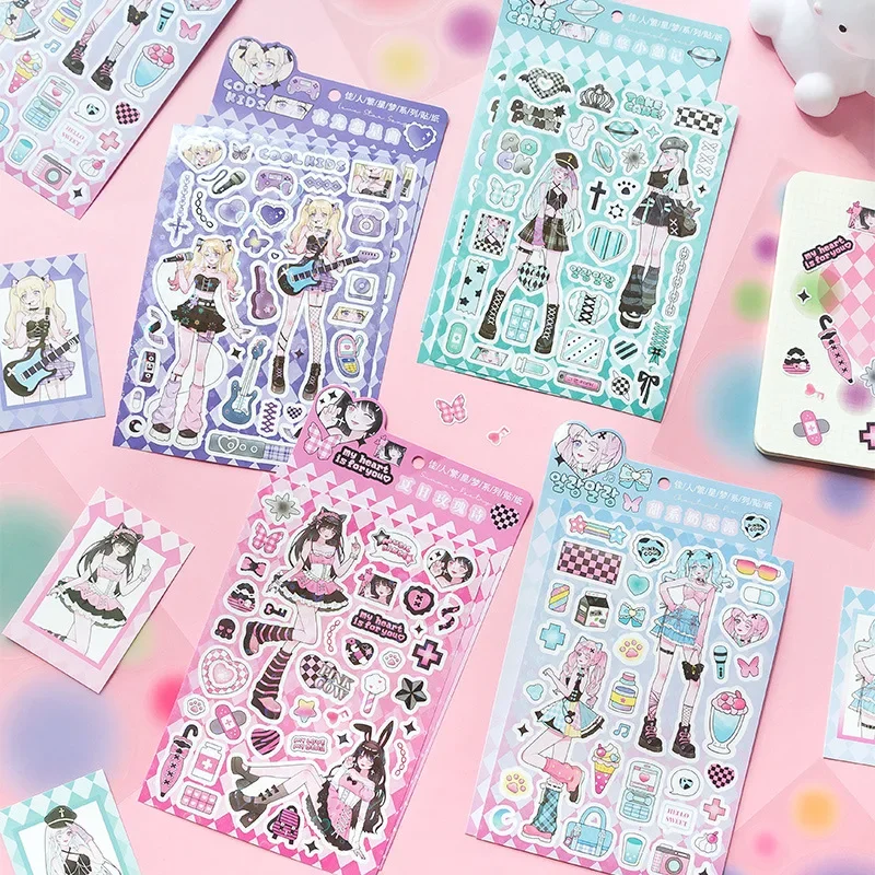 

Beauty Stars Material Sticker Electronic Music Girl Photo Card Decoration Sticker