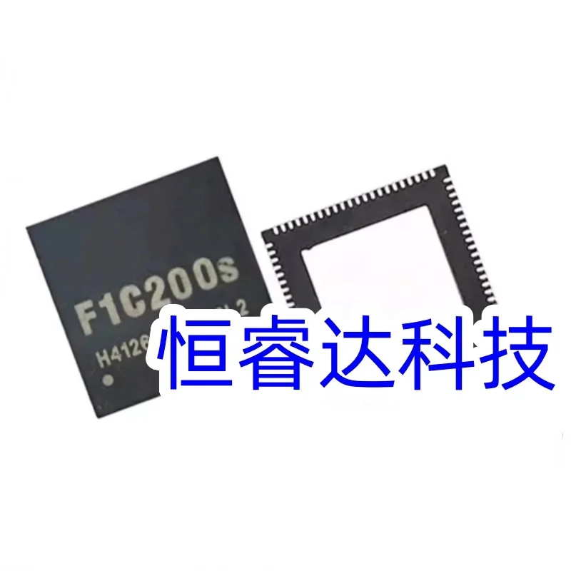1pcs F1C200S FIC200S QFN-88