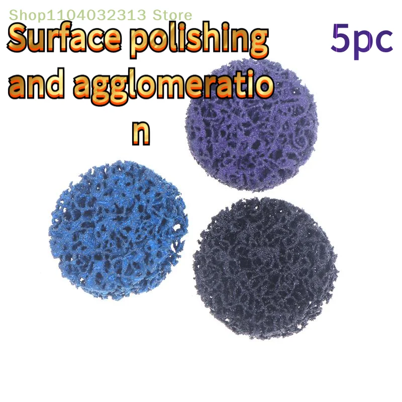 

Спиральный песочный диск с черным алмазным моментом для удаления краски и полировки поверхностей