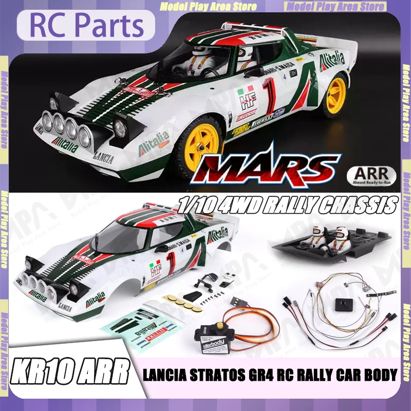 Killerbody Lancia Stratos Gr4 1/10 RC Rally Car Shell Licensed RC