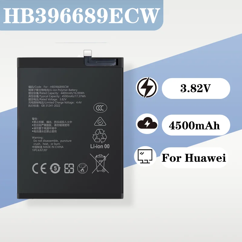 

3.82V 4500mAh Replacement Battery HB396689ECW for Huawei 7 Plus 8 Plus Large Capacity Mobile Phone Board