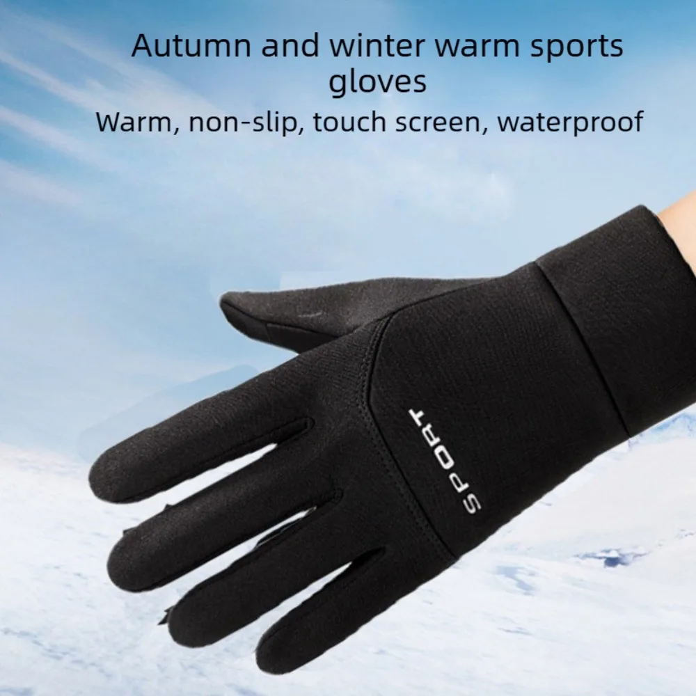 

Reflective Fleece Lined Sports Gloves Touchscreen for Winter Cycling Running Outdoor