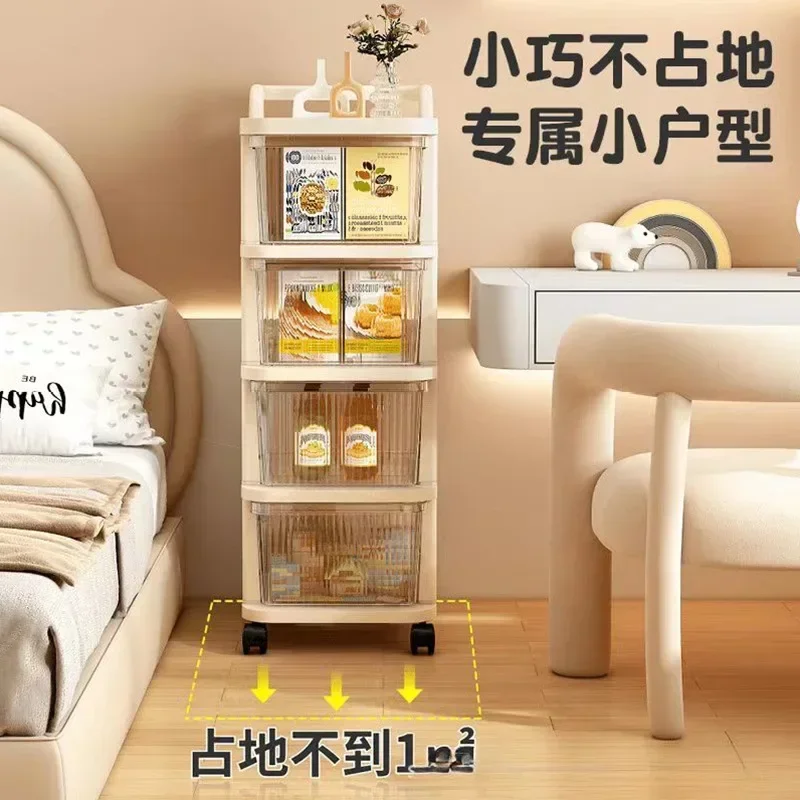 Plastic Lockers Snacks Cosmetics  Storage Rack Movable Drawer-type Trolleys Storage Shelf with Wheels Large Capacity