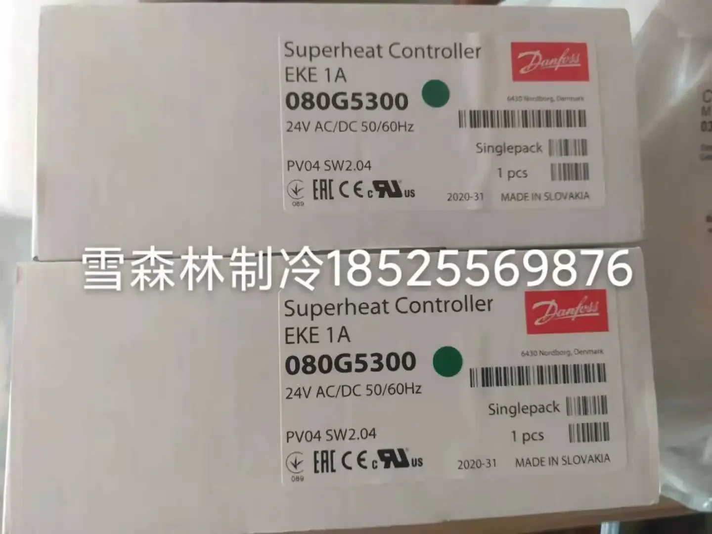 Imagem -04 - Controlador Evaporador Danfoss 094b8040 Itens do Inventário