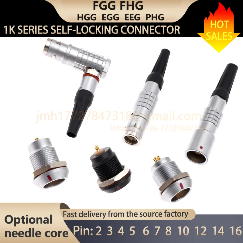 

1K compatible LEMO FGG FHG plug EGG HGG PHG socket 2 3 4 5 6 7 8 10 12 14 16 pin outdoor waterproof push-pull self-locking conne