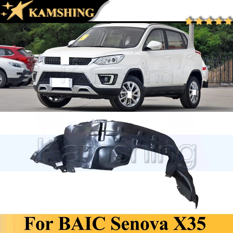 

Kamshing Front Fender Lined Mudguard For BAIC X35 Senova X35 Fender Lining Inner Fender