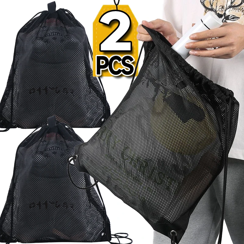 

Portable Mesh Drawstring Backpack Multi Use Travel Storage Bag Beach Toy Fruit Vegetable Produce Pouch Reusable Eco Friendly Bag