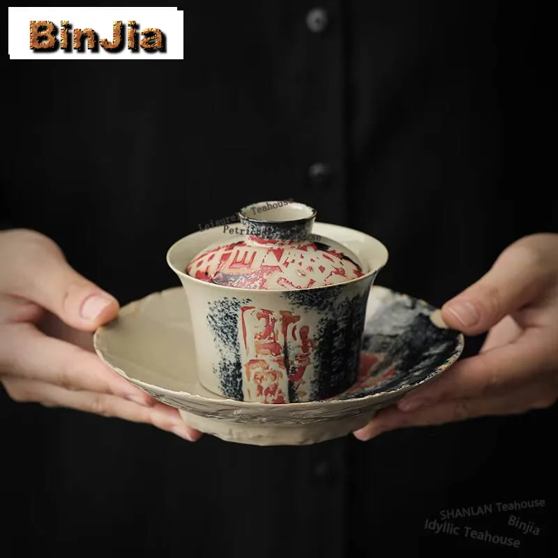 

120ml Retro Plant Ash Gray Gaiwan Aesthetic Heart Sutra Horseshoe Tea Tureen Tea Maker Cover Bowl Cha Tea Accessories Ornaments